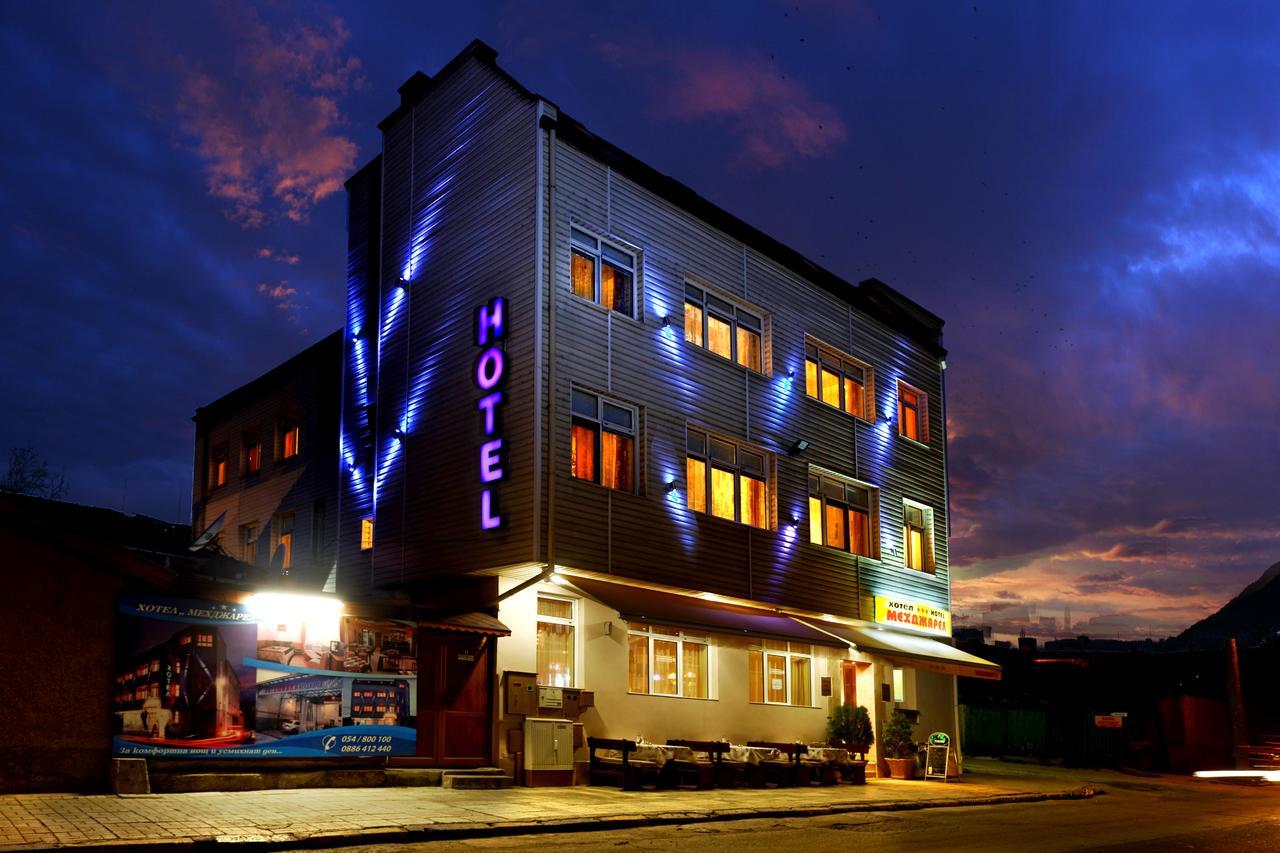 Hotel Mehdjarel Шумен Екстер'єр фото