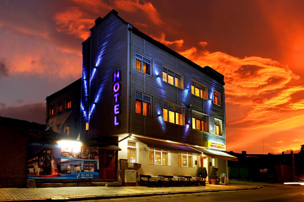 Hotel Mehdjarel Шумен Екстер'єр фото